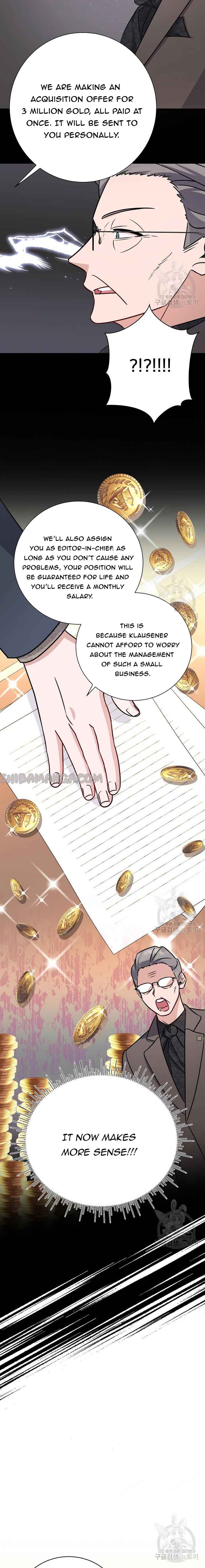 I’m Sure It’s My Baby Chapter 21 page 4