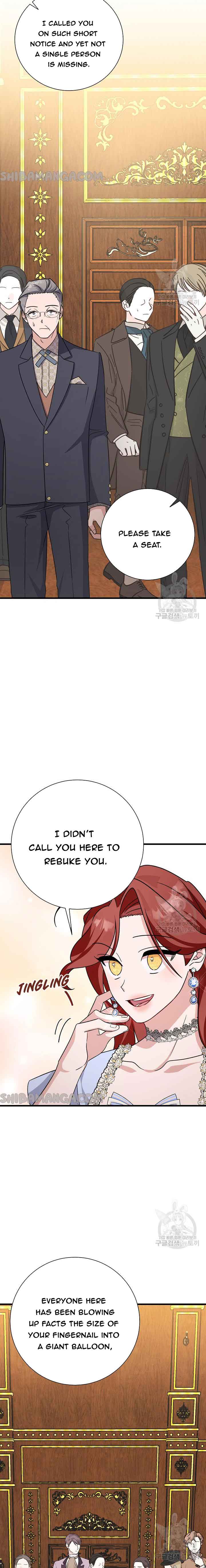 I’m Sure It’s My Baby Chapter 21 page 5