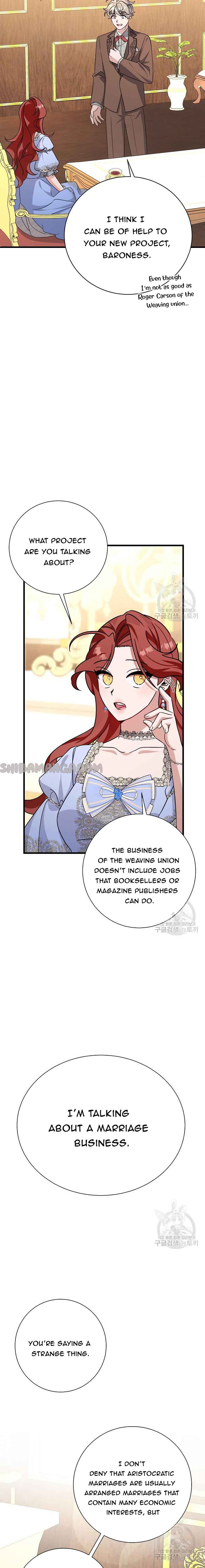 I’m Sure It’s My Baby Chapter 21 page 10
