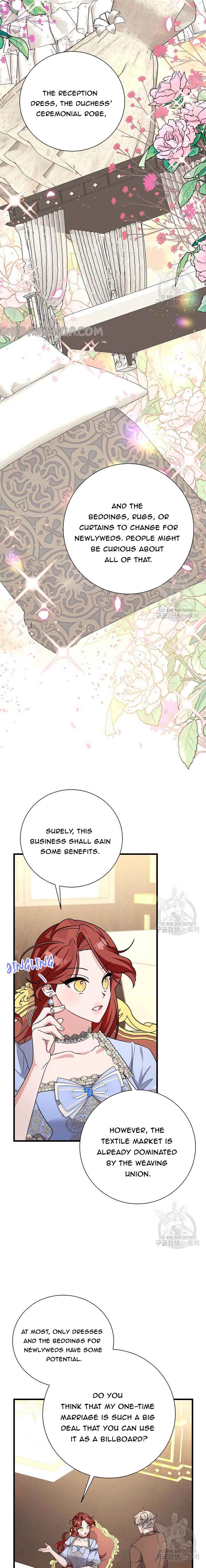 I’m Sure It’s My Baby Chapter 21 page 12