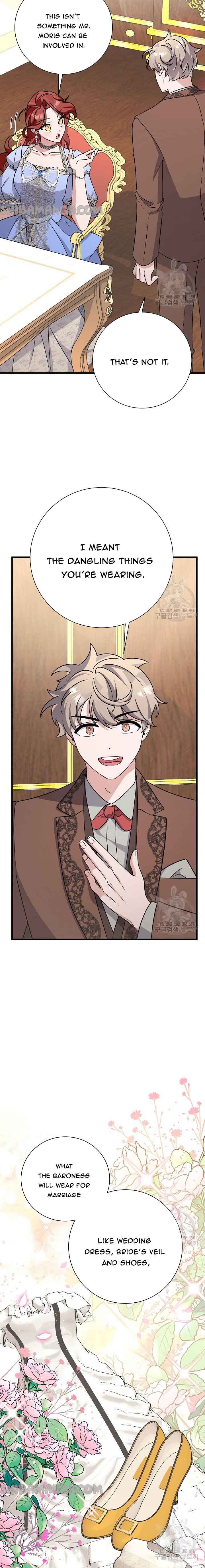 I’m Sure It’s My Baby Chapter 21 page 11