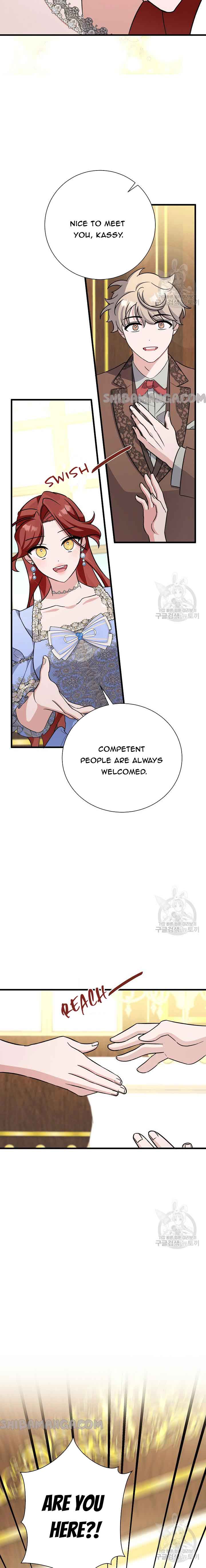 I’m Sure It’s My Baby Chapter 21 page 16