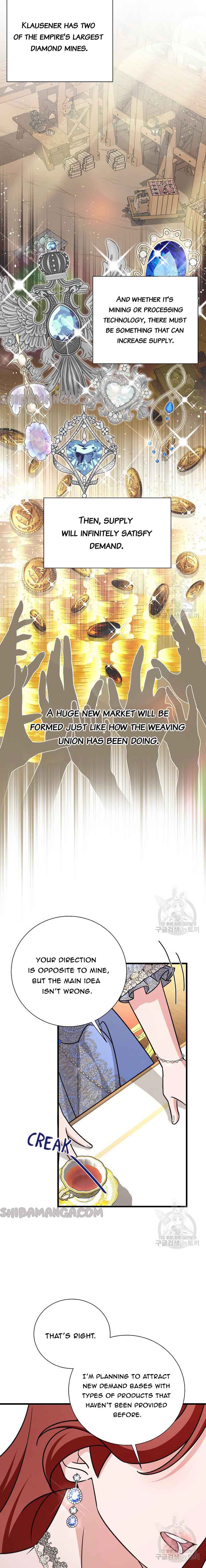 I’m Sure It’s My Baby Chapter 21 page 15