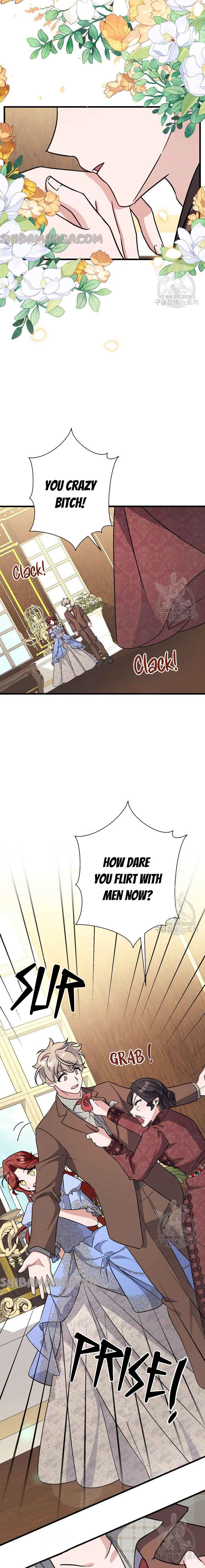 I’m Sure It’s My Baby Chapter 21 page 18