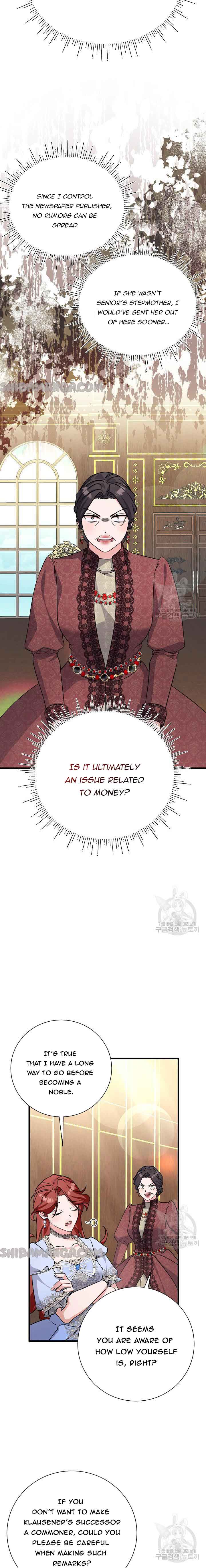 I’m Sure It’s My Baby Chapter 21 page 24