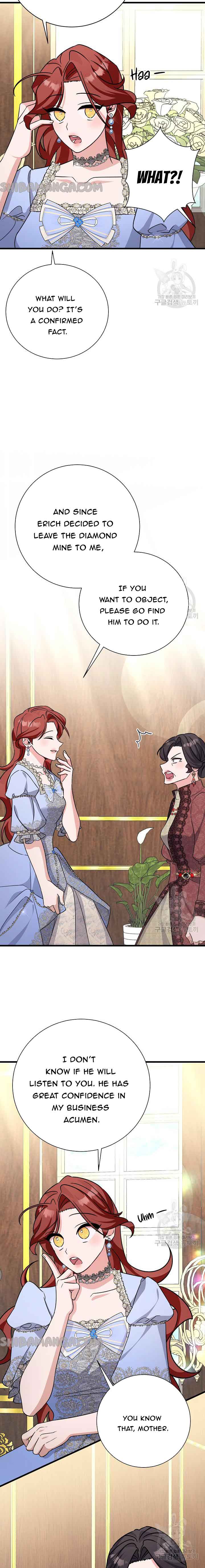 I’m Sure It’s My Baby Chapter 21 page 25