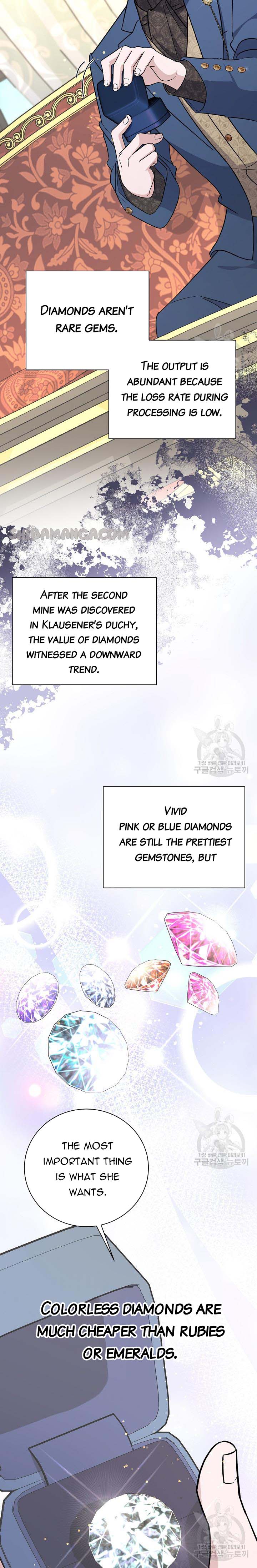 I’m Sure It’s My Baby Chapter 22 page 3