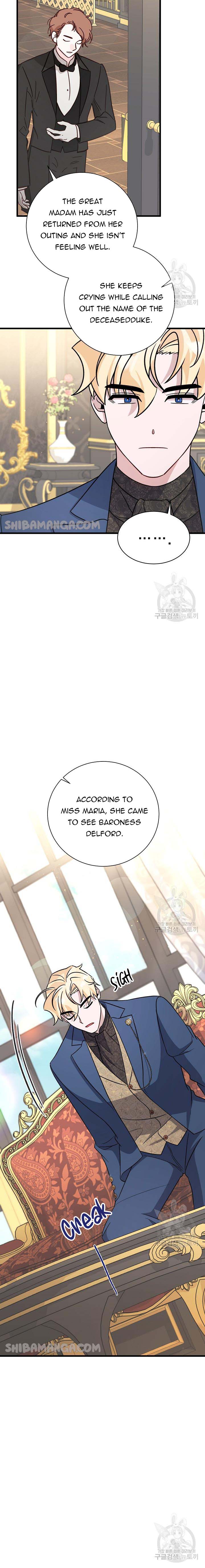 I’m Sure It’s My Baby Chapter 22 page 11