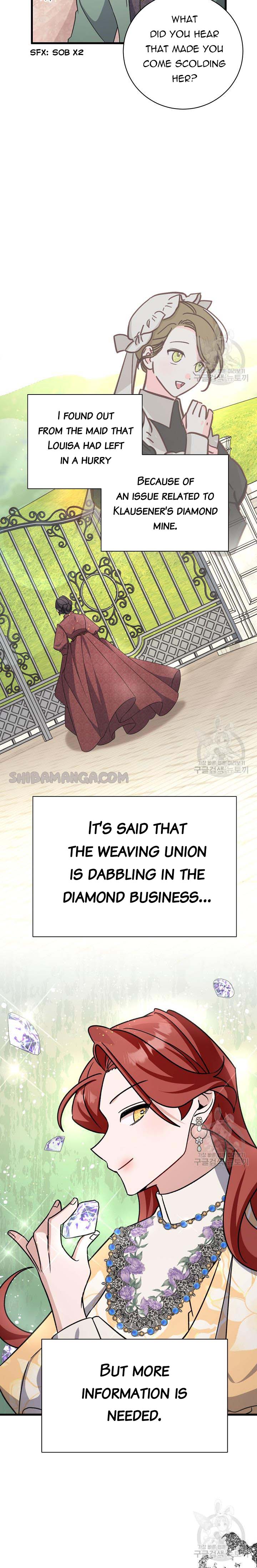 I’m Sure It’s My Baby Chapter 22 page 13