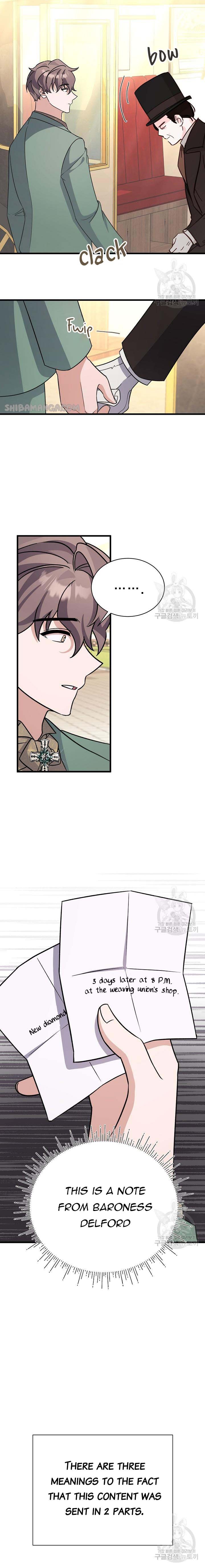 I’m Sure It’s My Baby Chapter 22 page 20