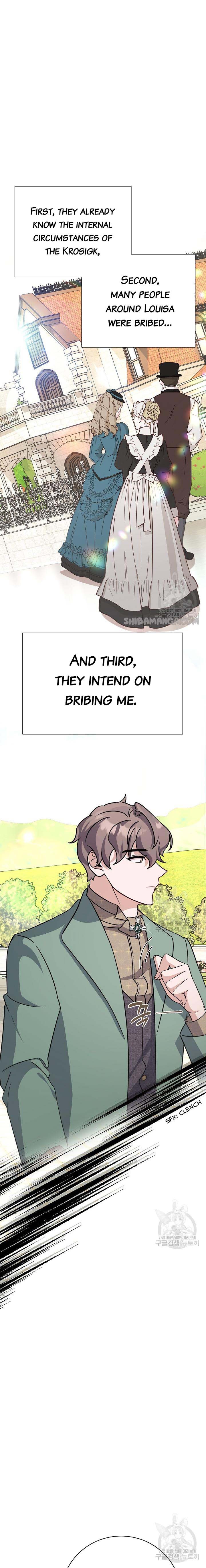 I’m Sure It’s My Baby Chapter 22 page 21