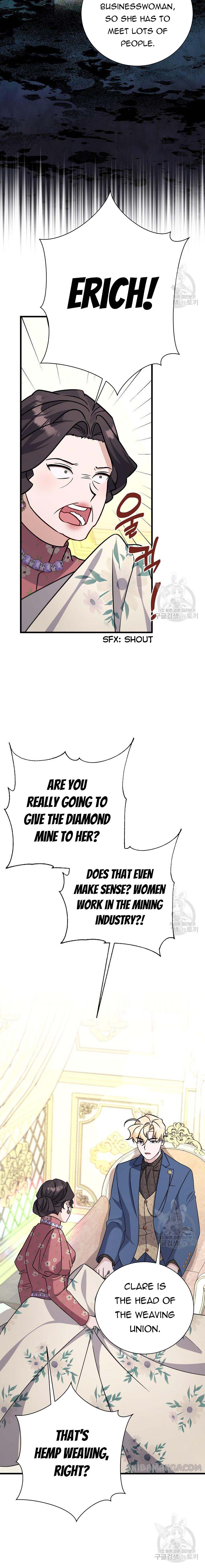 I’m Sure It’s My Baby Chapter 22 page 23