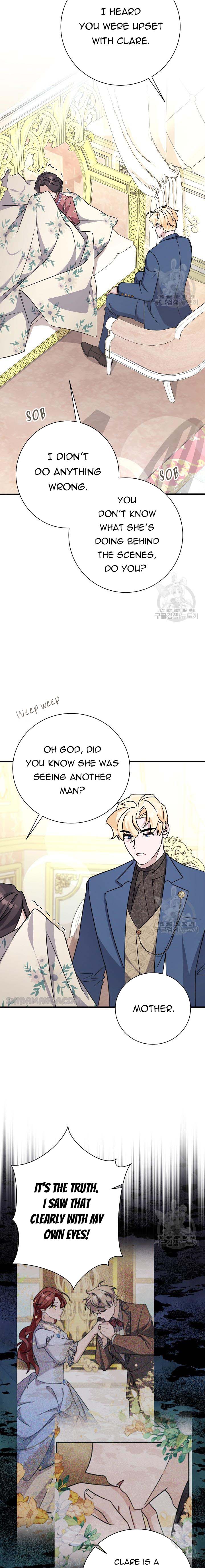 I’m Sure It’s My Baby Chapter 22 page 22