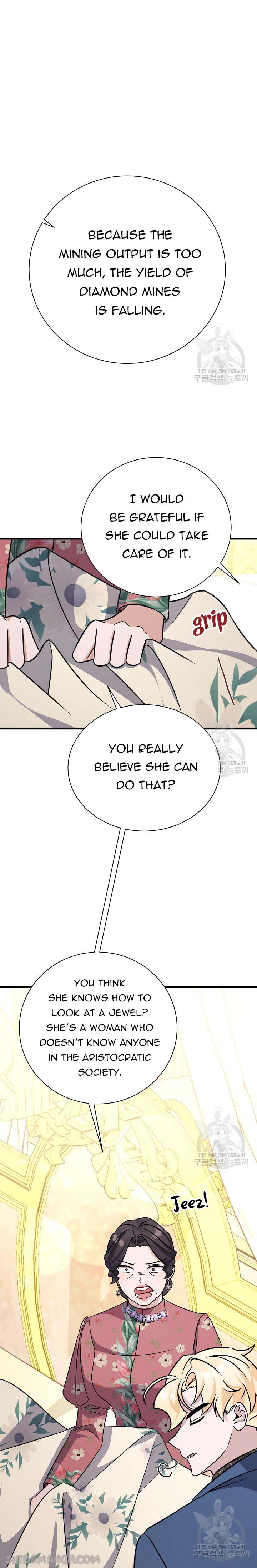 I’m Sure It’s My Baby Chapter 22 page 24