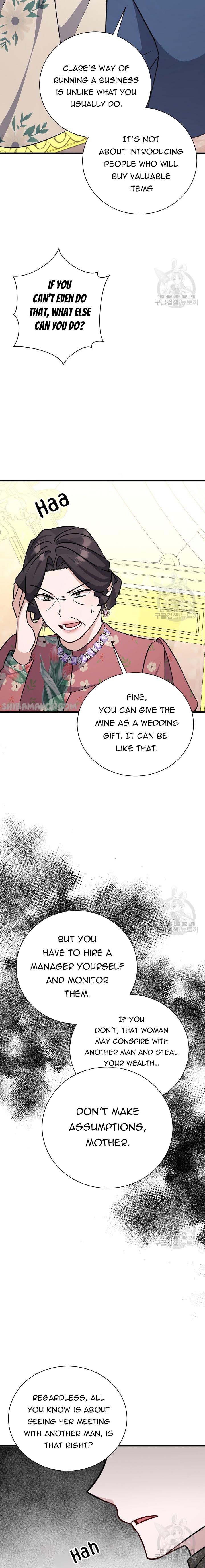 I’m Sure It’s My Baby Chapter 22 page 25