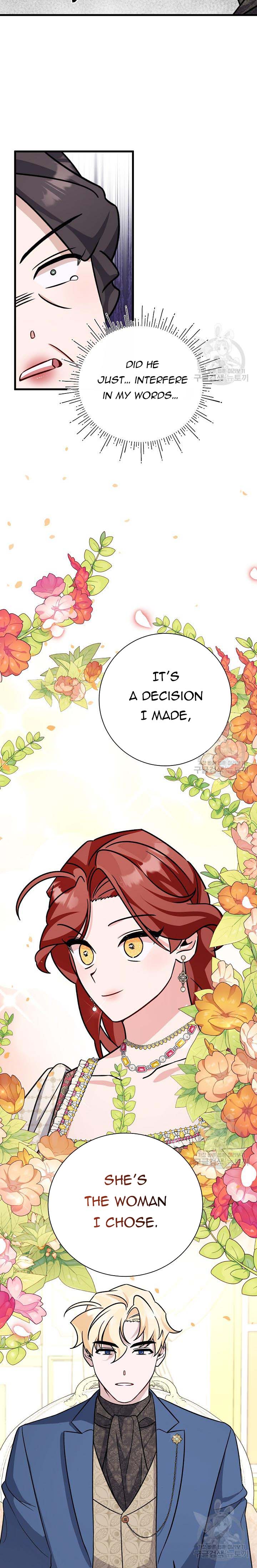 I’m Sure It’s My Baby Chapter 22 page 26