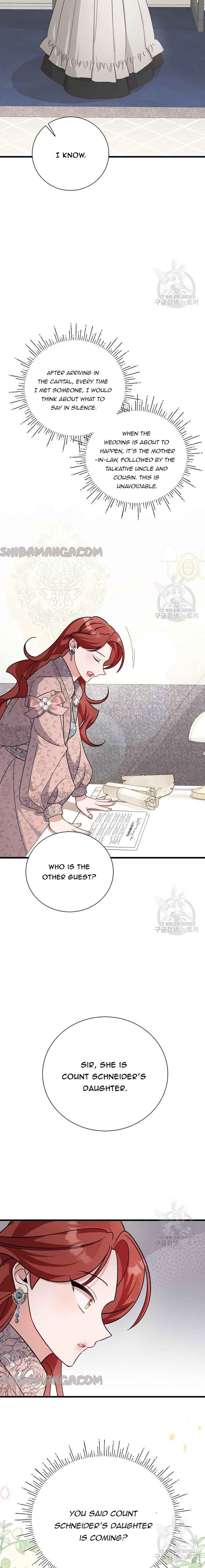 I’m Sure It’s My Baby Chapter 23 page 7