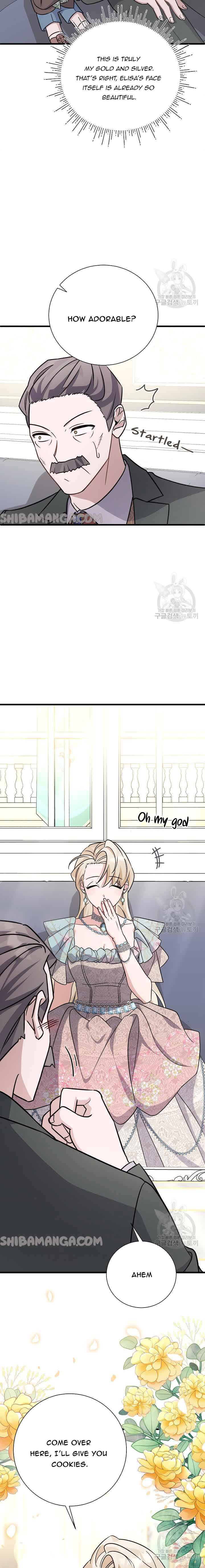 I’m Sure It’s My Baby Chapter 23 page 15