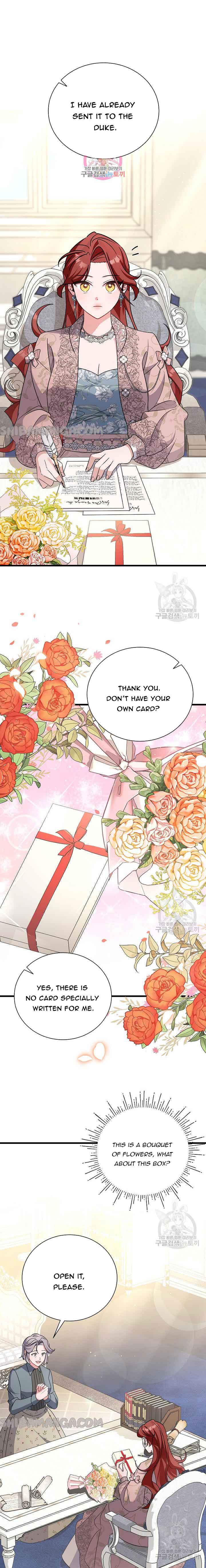 I’m Sure It’s My Baby Chapter 23 page 2