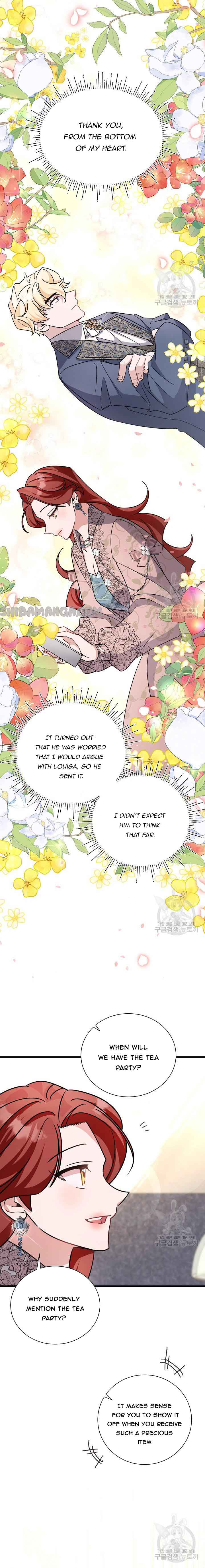 I’m Sure It’s My Baby Chapter 23 page 4