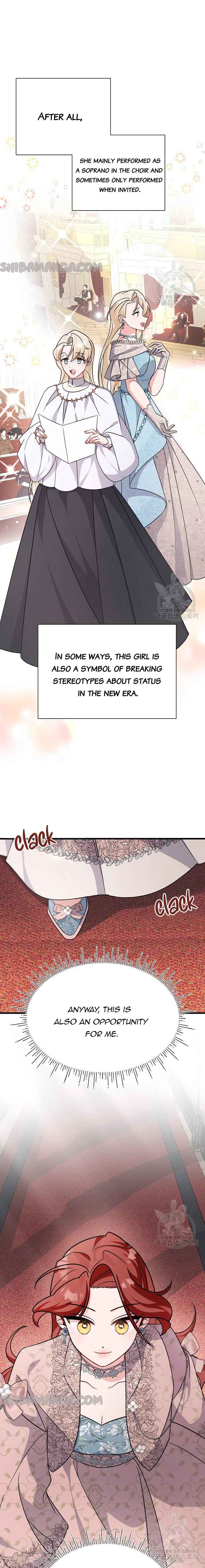 I’m Sure It’s My Baby Chapter 23 page 11