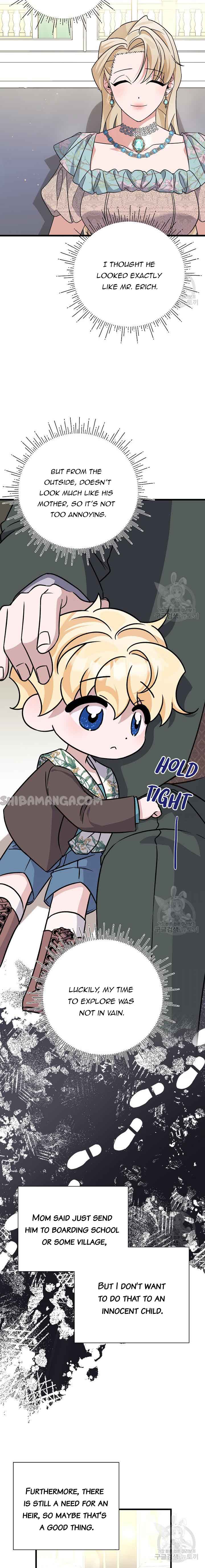 I’m Sure It’s My Baby Chapter 23 page 17