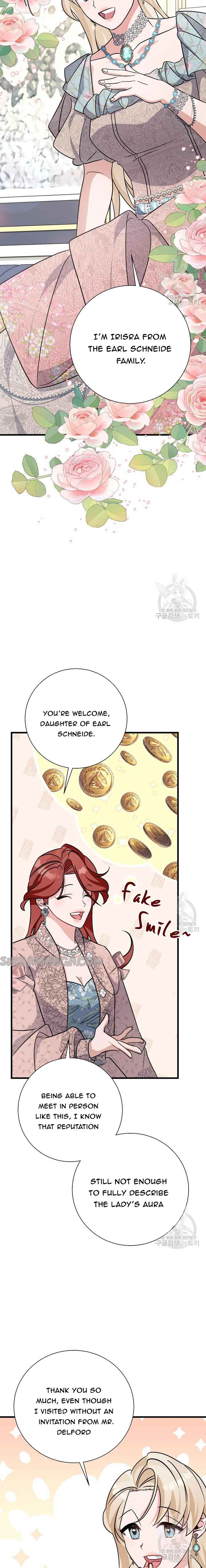 I’m Sure It’s My Baby Chapter 23 page 20