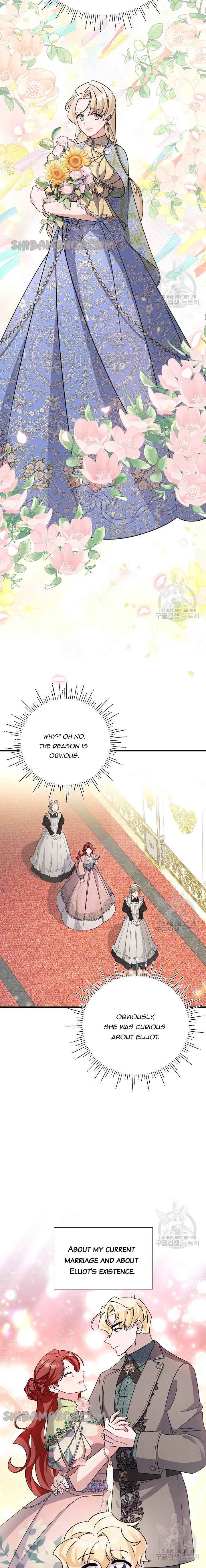 I’m Sure It’s My Baby Chapter 23 page 8
