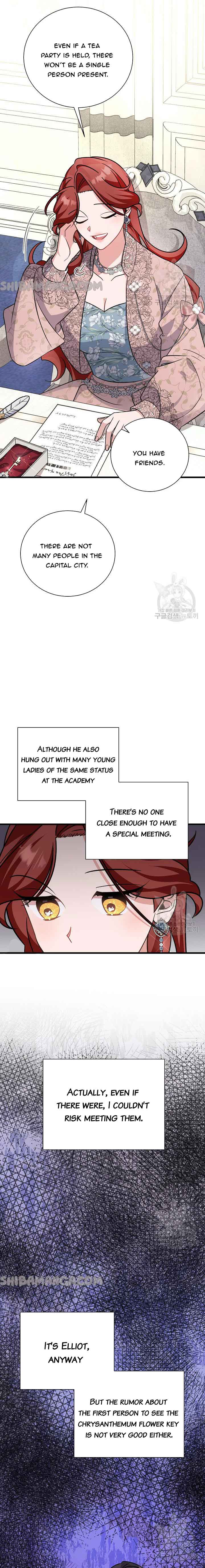 I’m Sure It’s My Baby Chapter 23 page 5