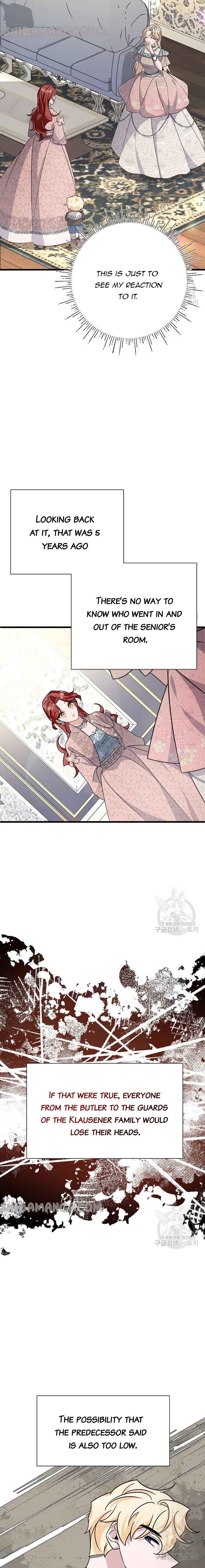 I’m Sure It’s My Baby Chapter 23 page 23