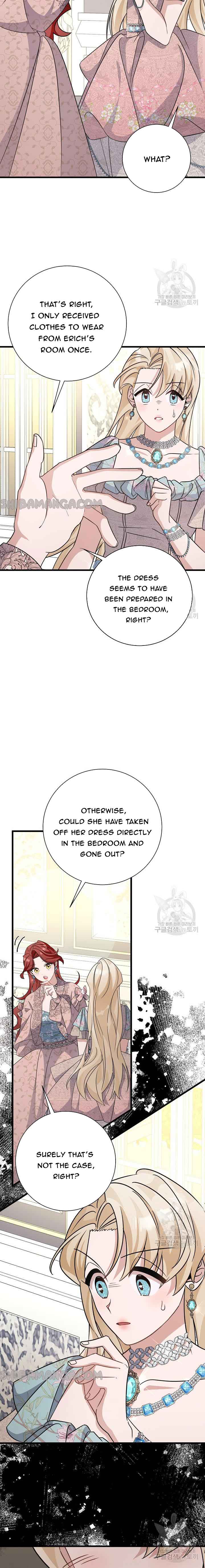 I’m Sure It’s My Baby Chapter 23 page 27