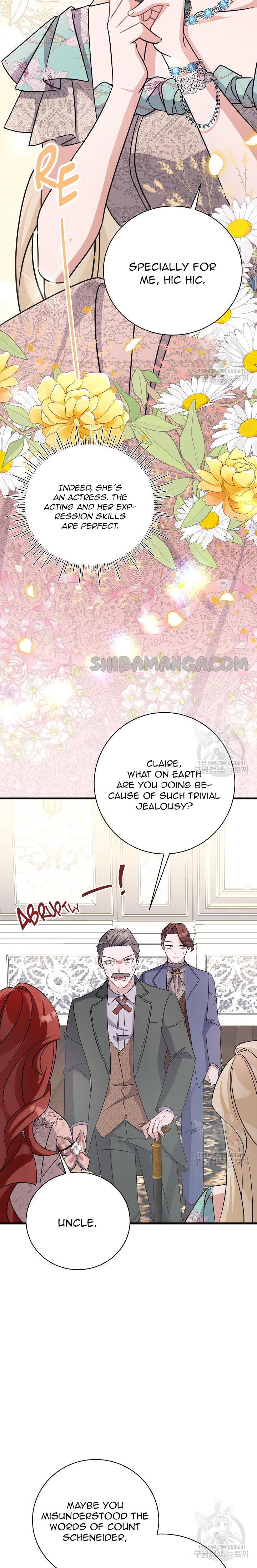 I’m Sure It’s My Baby Chapter 24 page 3