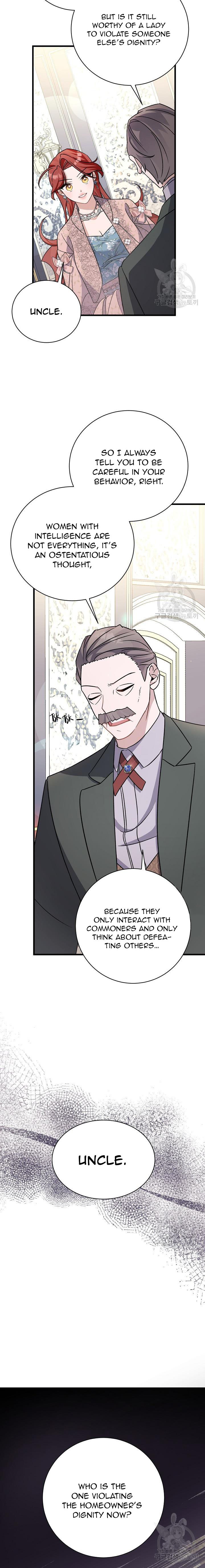 I’m Sure It’s My Baby Chapter 24 page 4