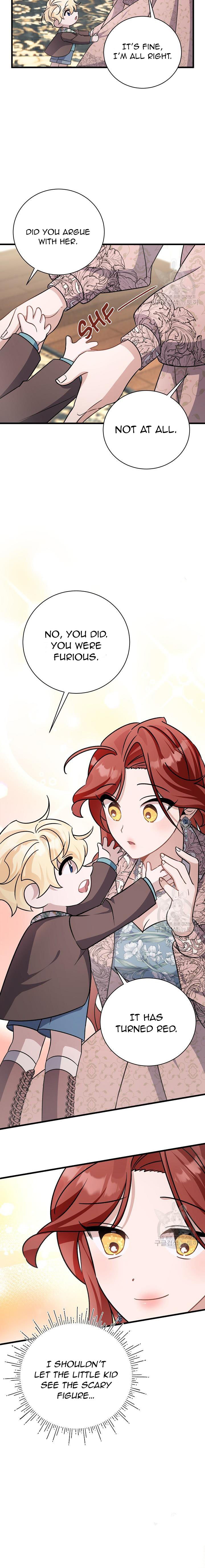 I’m Sure It’s My Baby Chapter 24 page 8