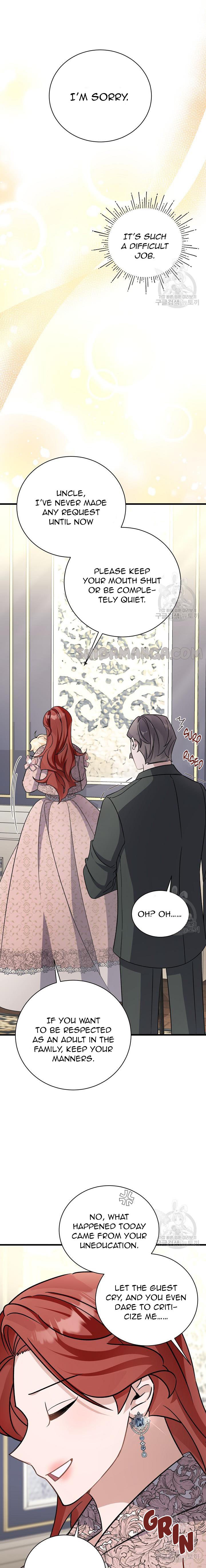 I’m Sure It’s My Baby Chapter 24 page 9