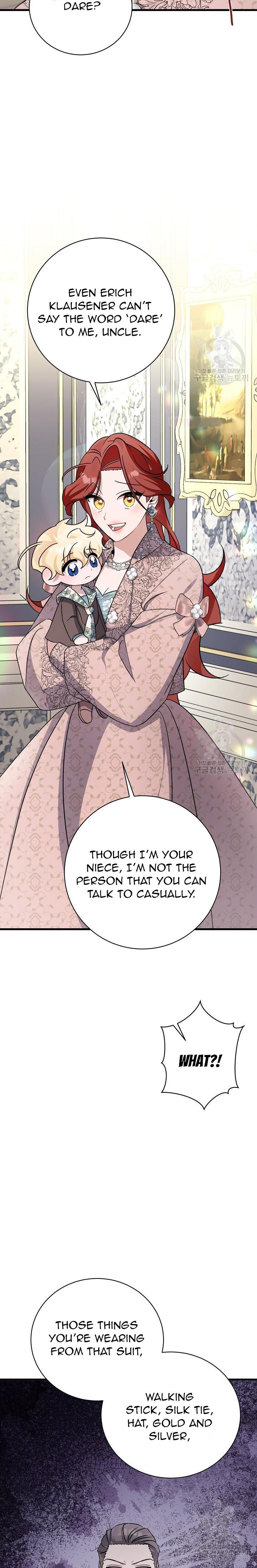 I’m Sure It’s My Baby Chapter 24 page 10