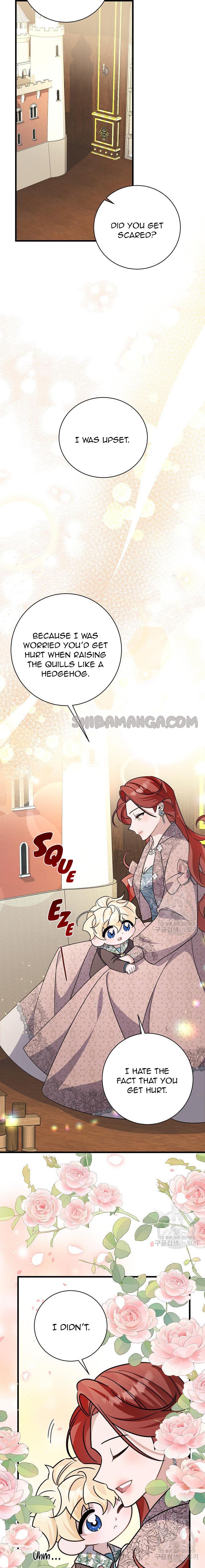 I’m Sure It’s My Baby Chapter 24 page 13