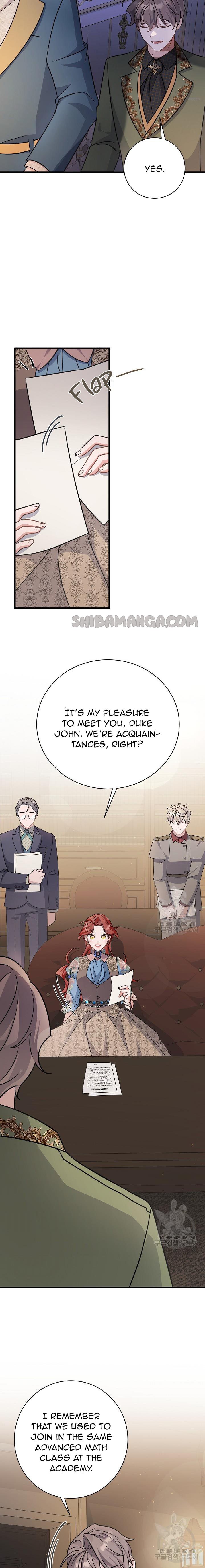 I’m Sure It’s My Baby Chapter 24 page 21