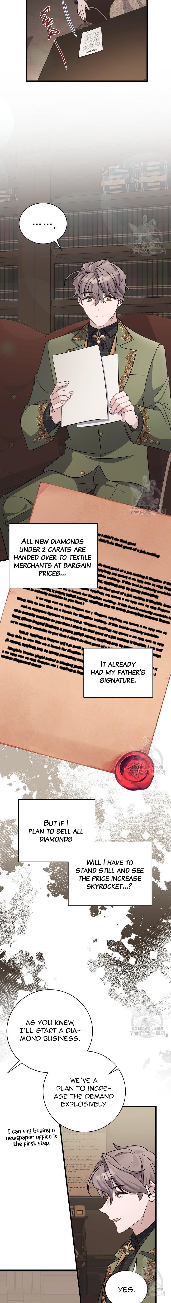 I’m Sure It’s My Baby Chapter 24 page 24
