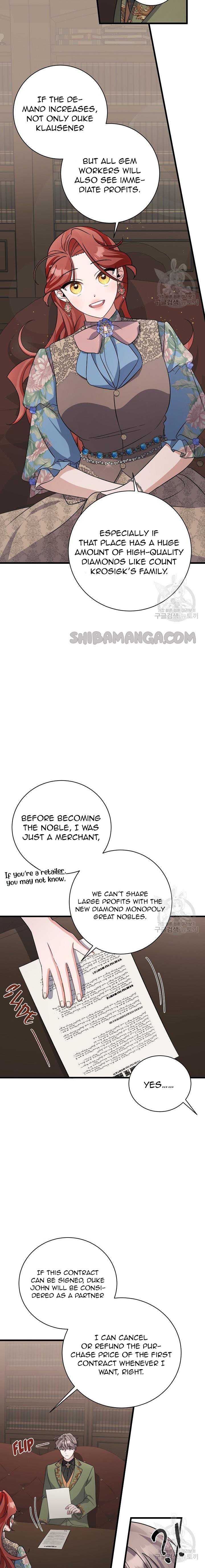 I’m Sure It’s My Baby Chapter 24 page 25