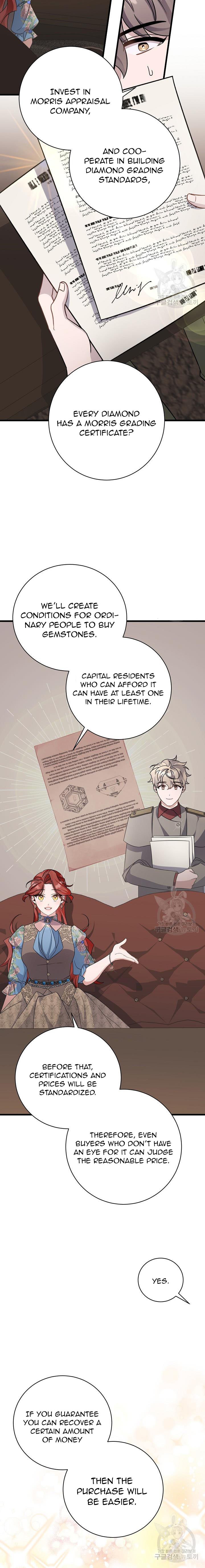 I’m Sure It’s My Baby Chapter 24 page 26
