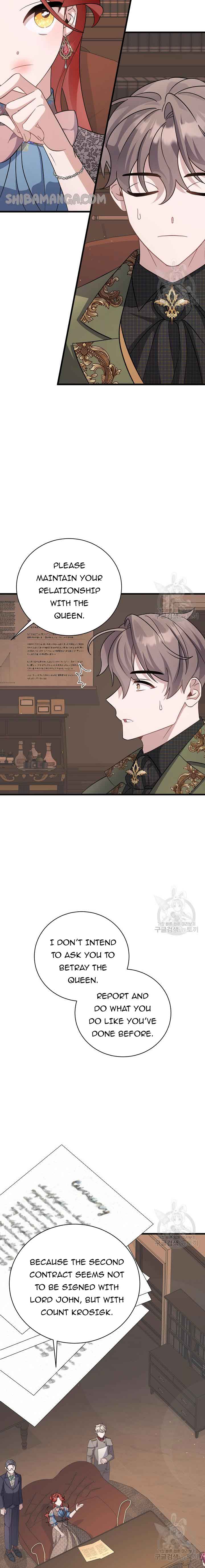 I’m Sure It’s My Baby Chapter 25 page 10