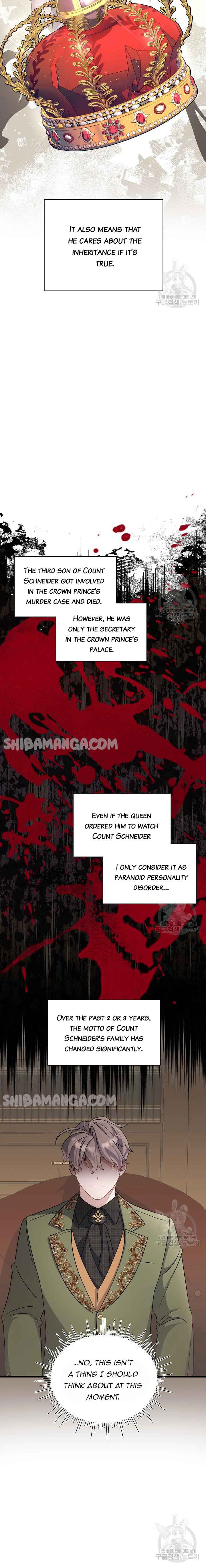 I’m Sure It’s My Baby Chapter 25 page 3