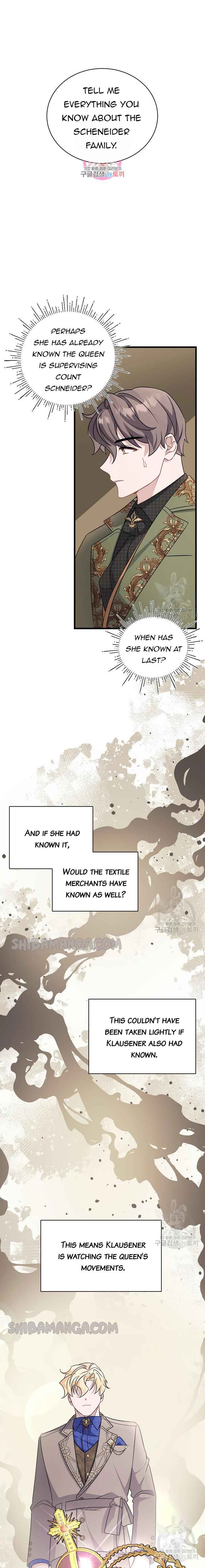 I’m Sure It’s My Baby Chapter 25 page 2