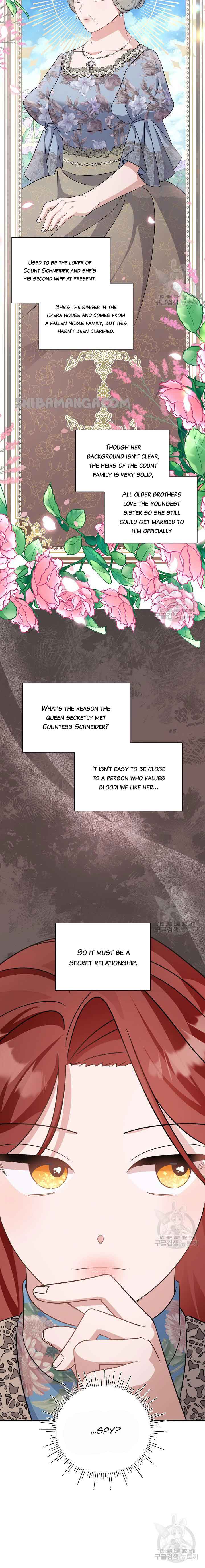 I’m Sure It’s My Baby Chapter 25 page 7