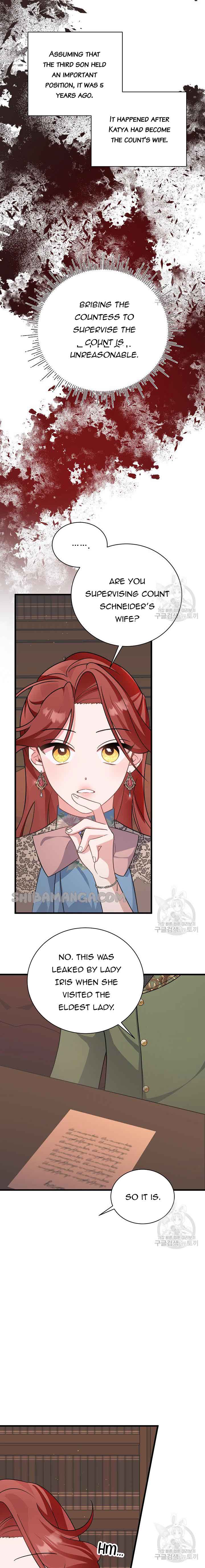 I’m Sure It’s My Baby Chapter 25 page 9