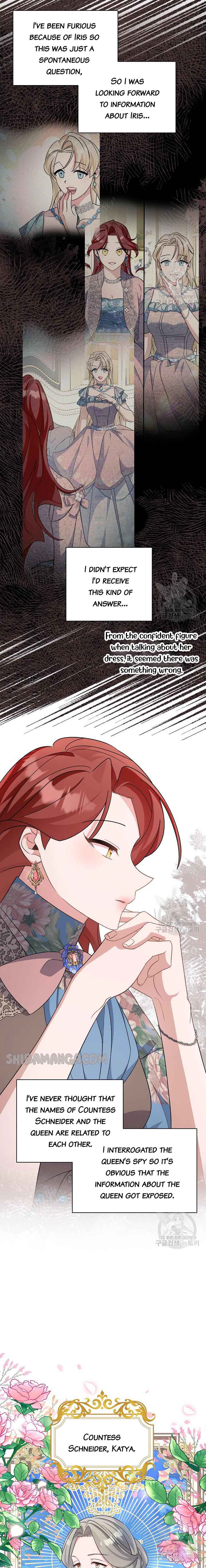 I’m Sure It’s My Baby Chapter 25 page 6