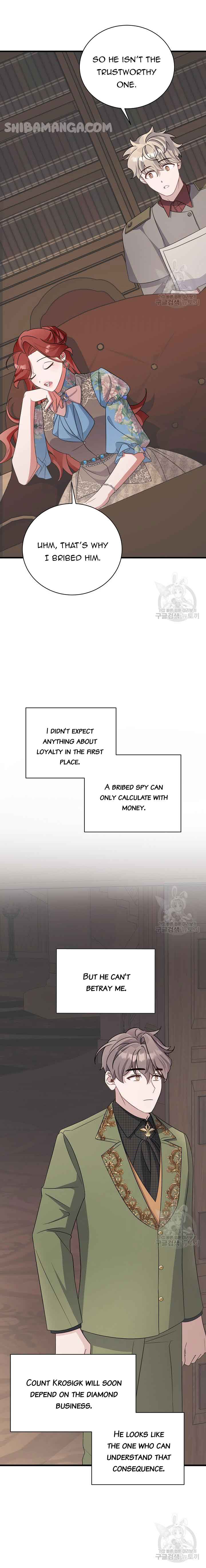 I’m Sure It’s My Baby Chapter 25 page 12