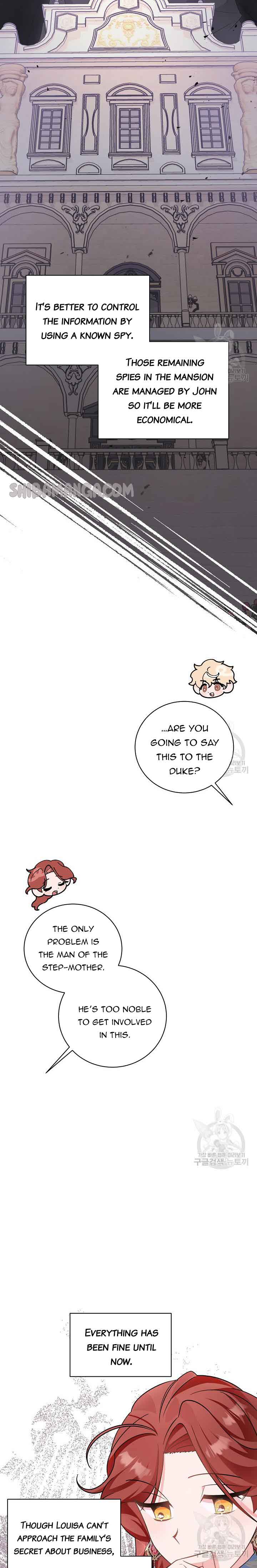 I’m Sure It’s My Baby Chapter 25 page 14