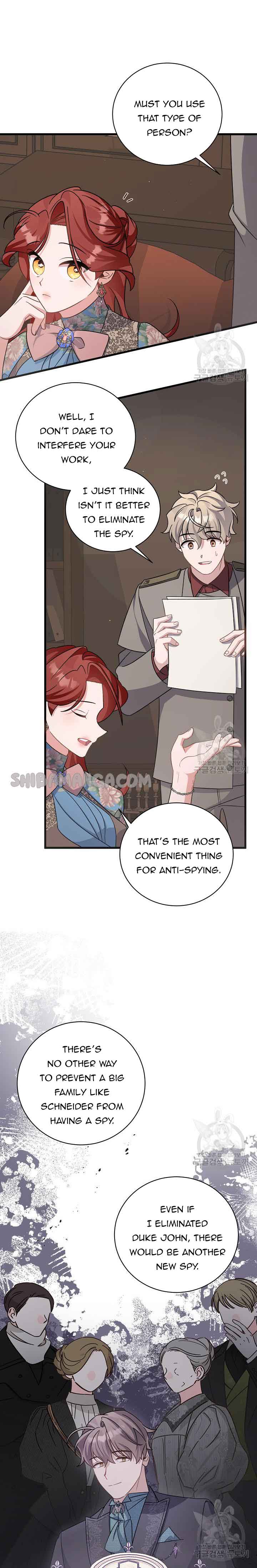 I’m Sure It’s My Baby Chapter 25 page 13